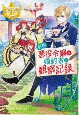 间谍过家家 剧场版 影片大全推荐