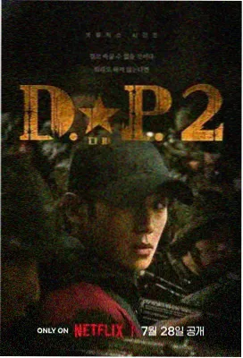 肖申克的救赎 经典影片大全推荐